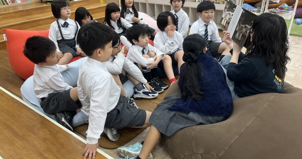 AIC国際学院広島初等部