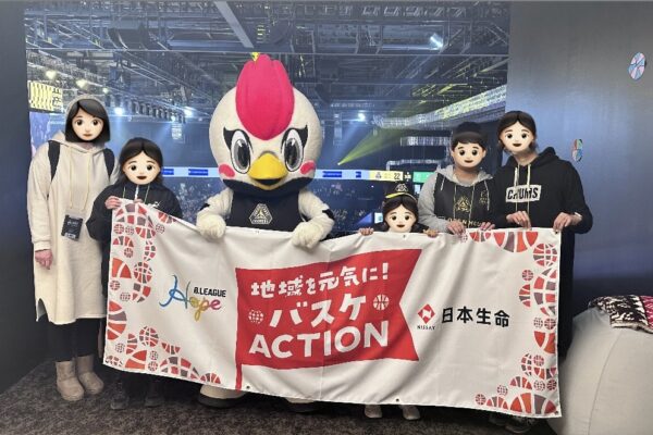 群馬クレインサンダーズ様センサリールーム