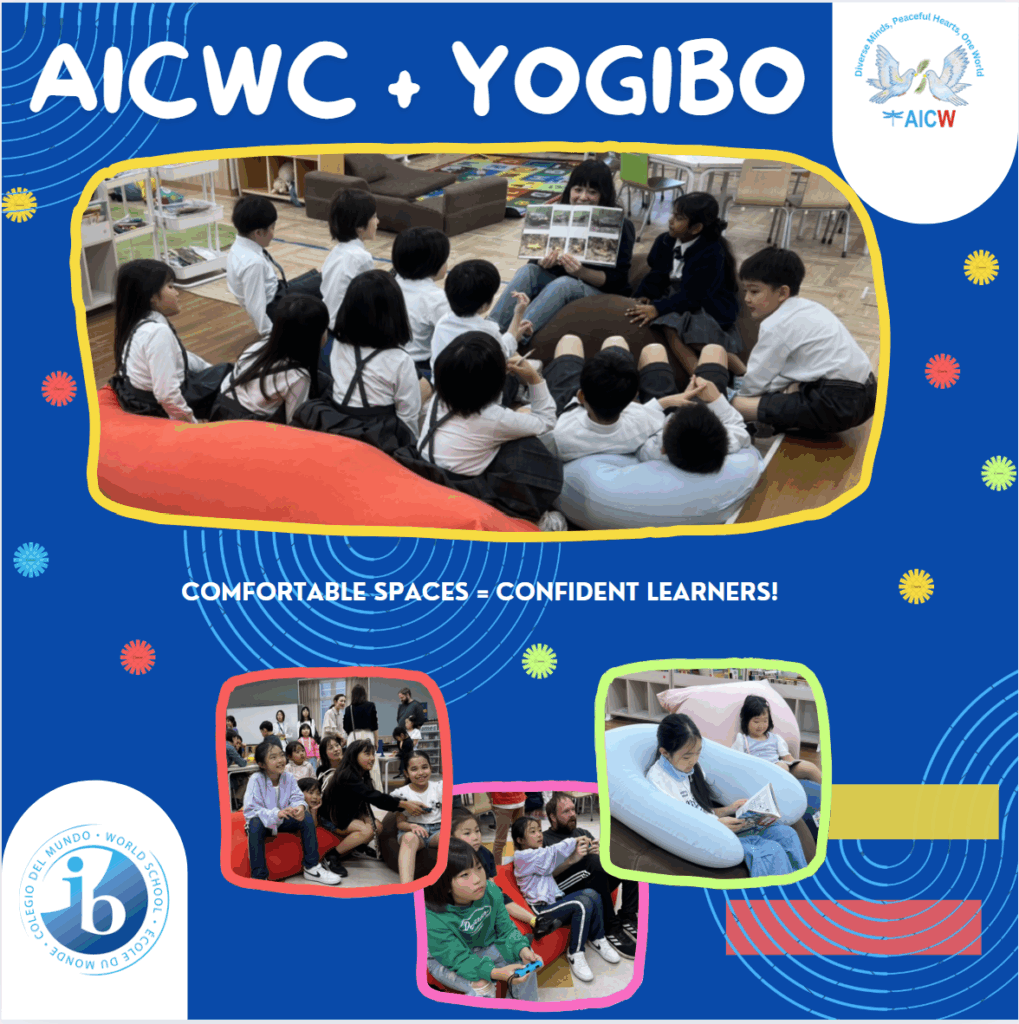 AIC国際学院広島初等部