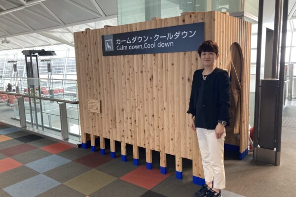 橋口亜希子さん