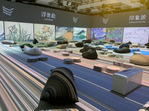 Immersive Museum TOKYO01