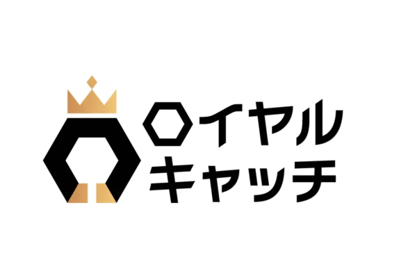 ロイヤルキャッチ