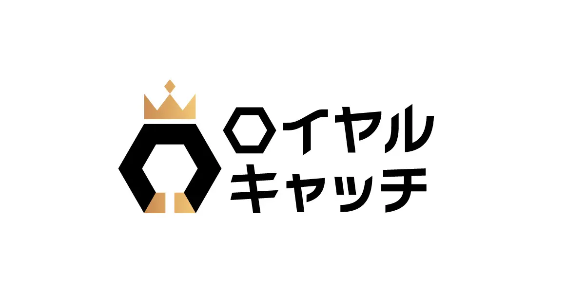 ロイヤルキャッチ