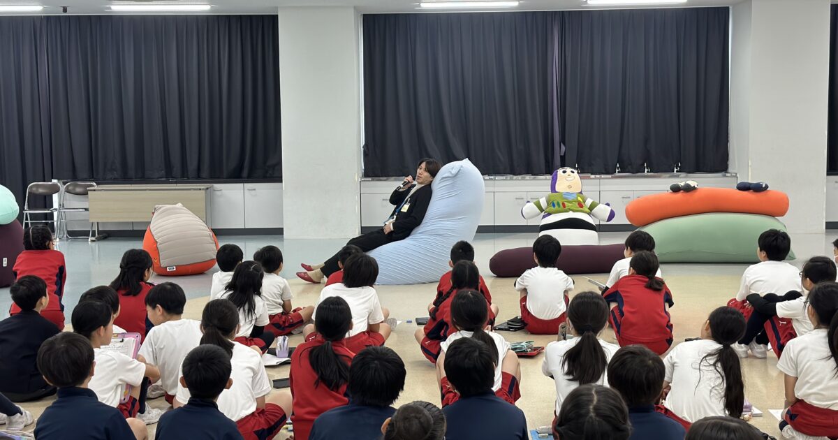 さとえ学園