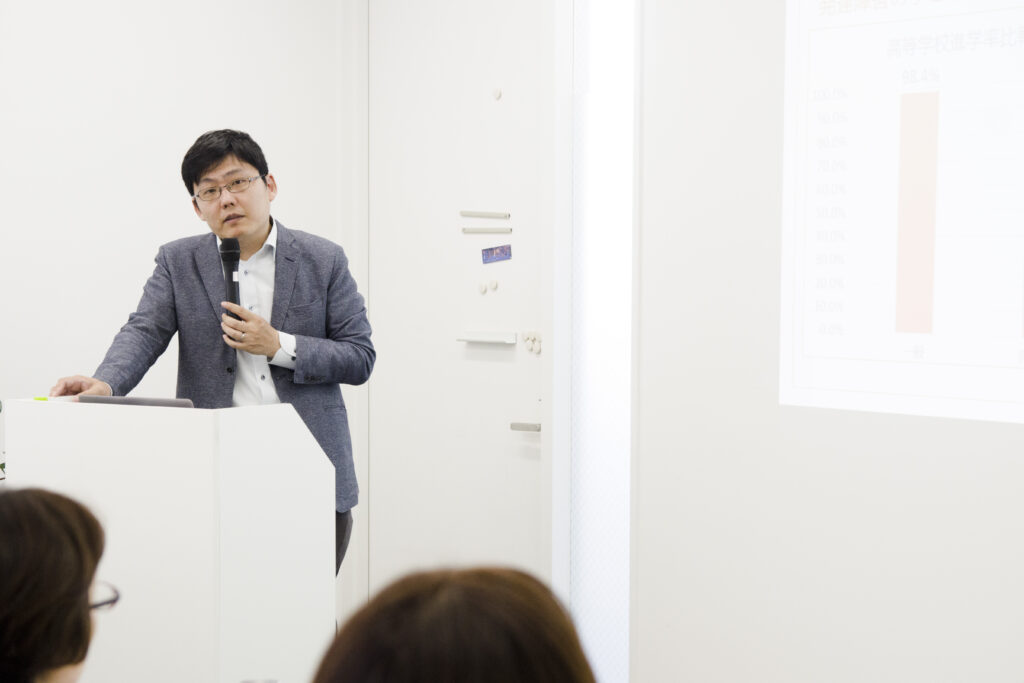 村中 直人さん