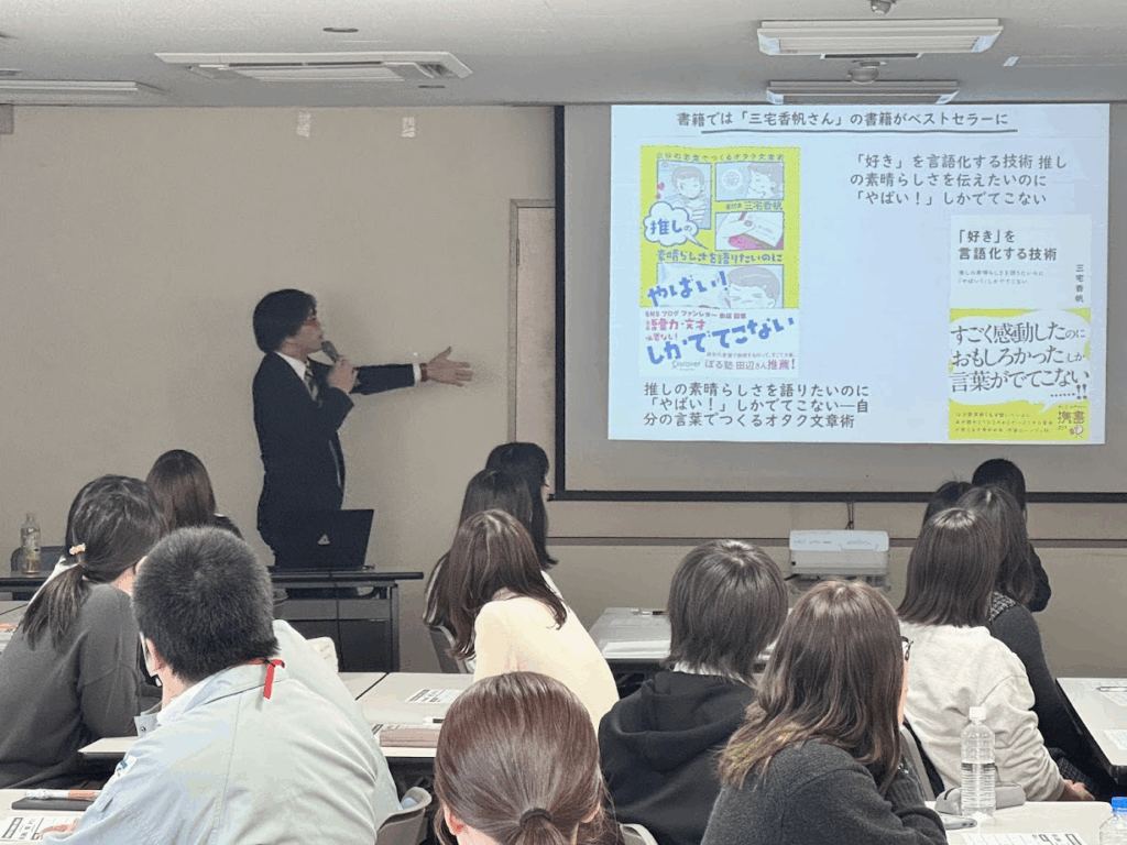 中川悠さん