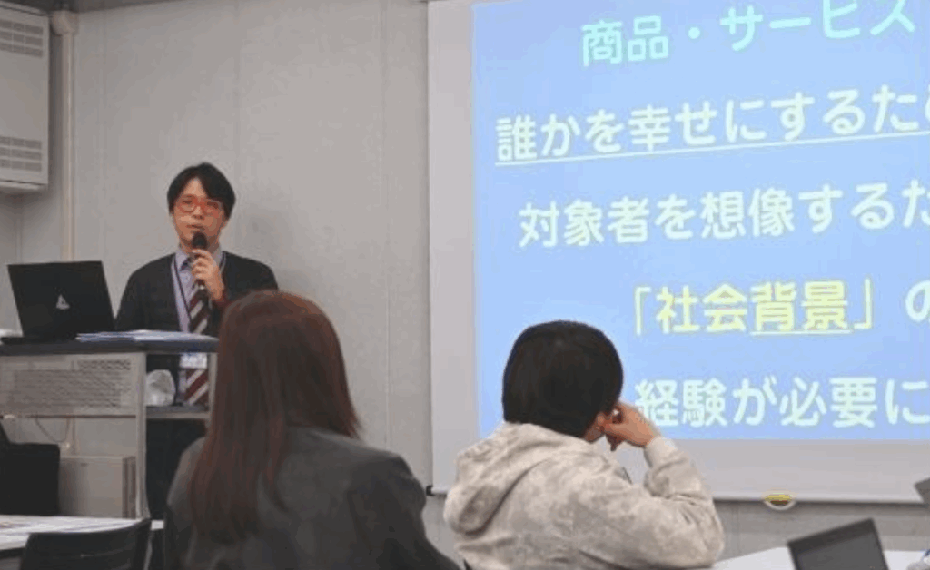 中川悠さん