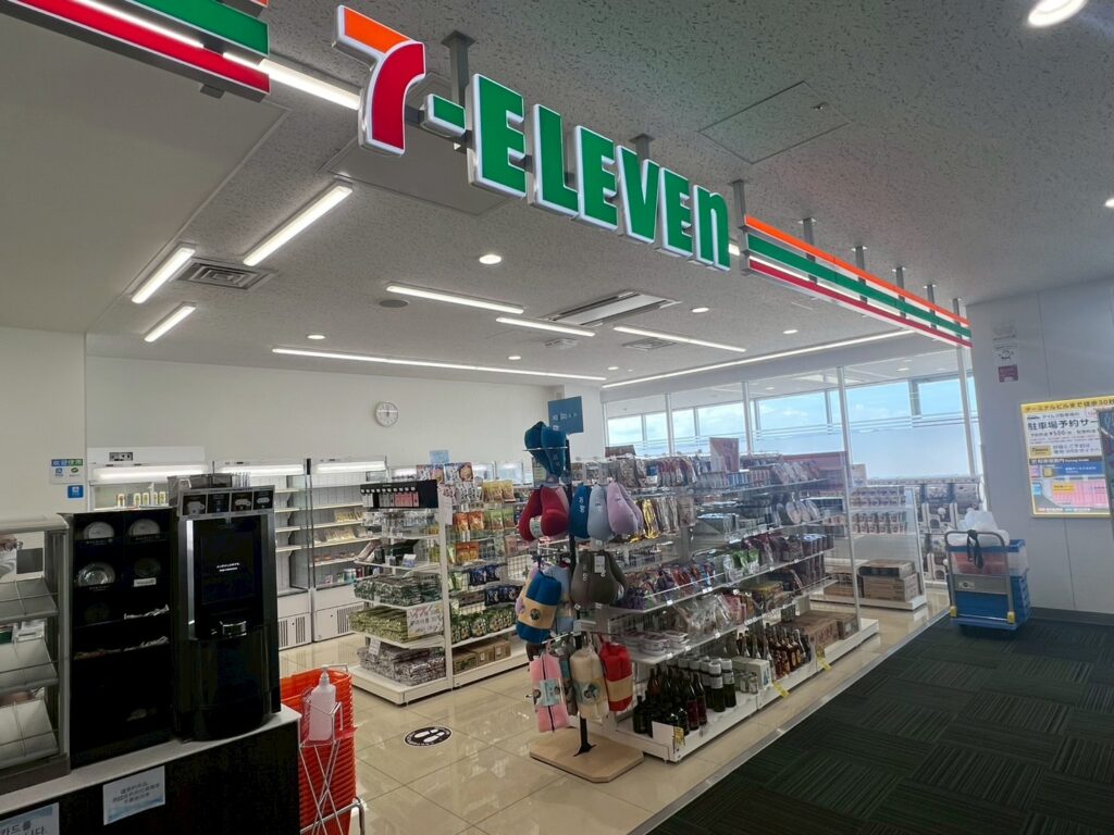 静岡空港