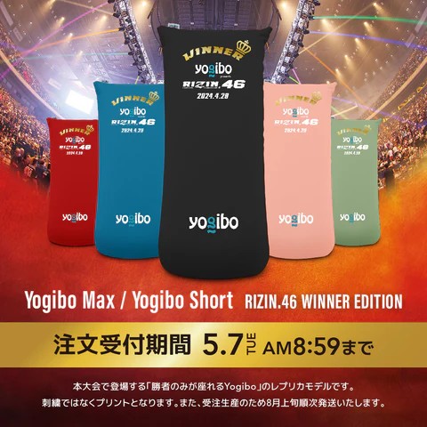 RIZIN_46