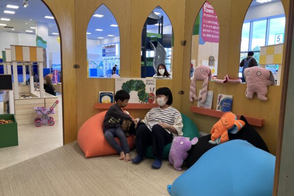 あそびのせかい イオンモールむさし村山店