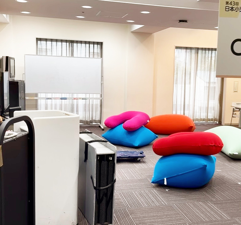 第43回日本小児心身医学会学術集会