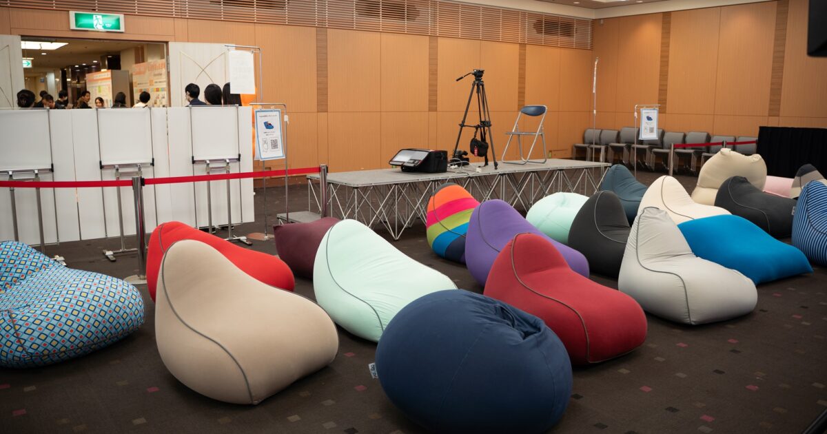 自費研フェスティバル2025