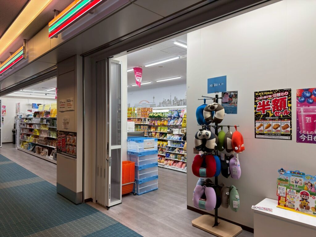 羽田空港T2出発ゲート店