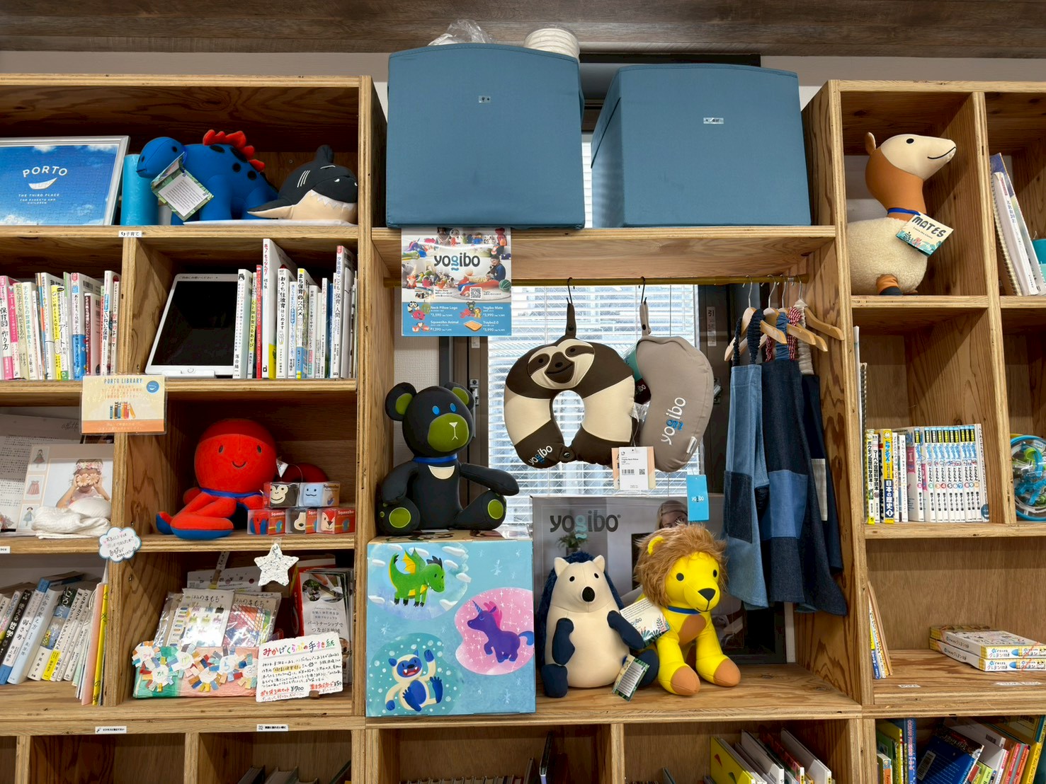 おやこの世界をひろげるサードプレイス PORTOにてYogiboアクセサリの