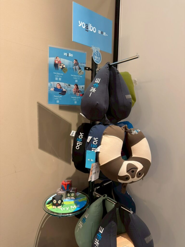 Yogibo META VALLEY / Yogibo HOLY MOUNTAIN