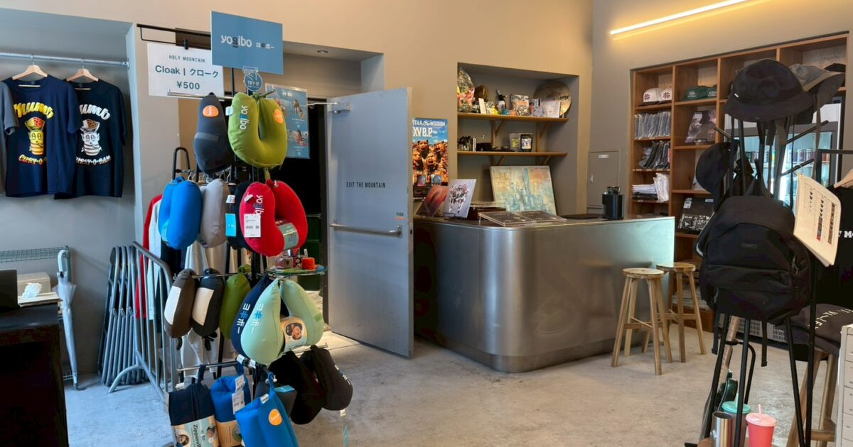 Yogibo META VALLEY／Yogibo HOLY MOUNTAIN