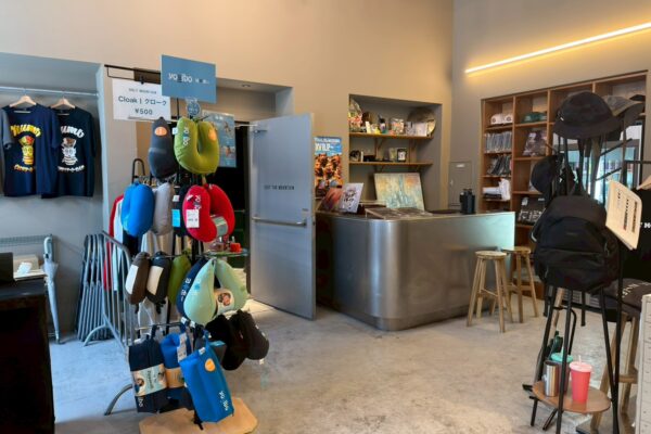 Yogibo META VALLEY／Yogibo HOLY MOUNTAIN