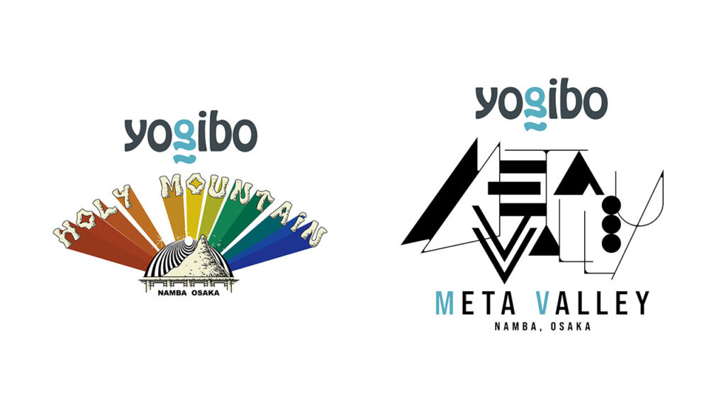 Yogibo META VALLEY / Yogibo HOLY MOUNTAIN
