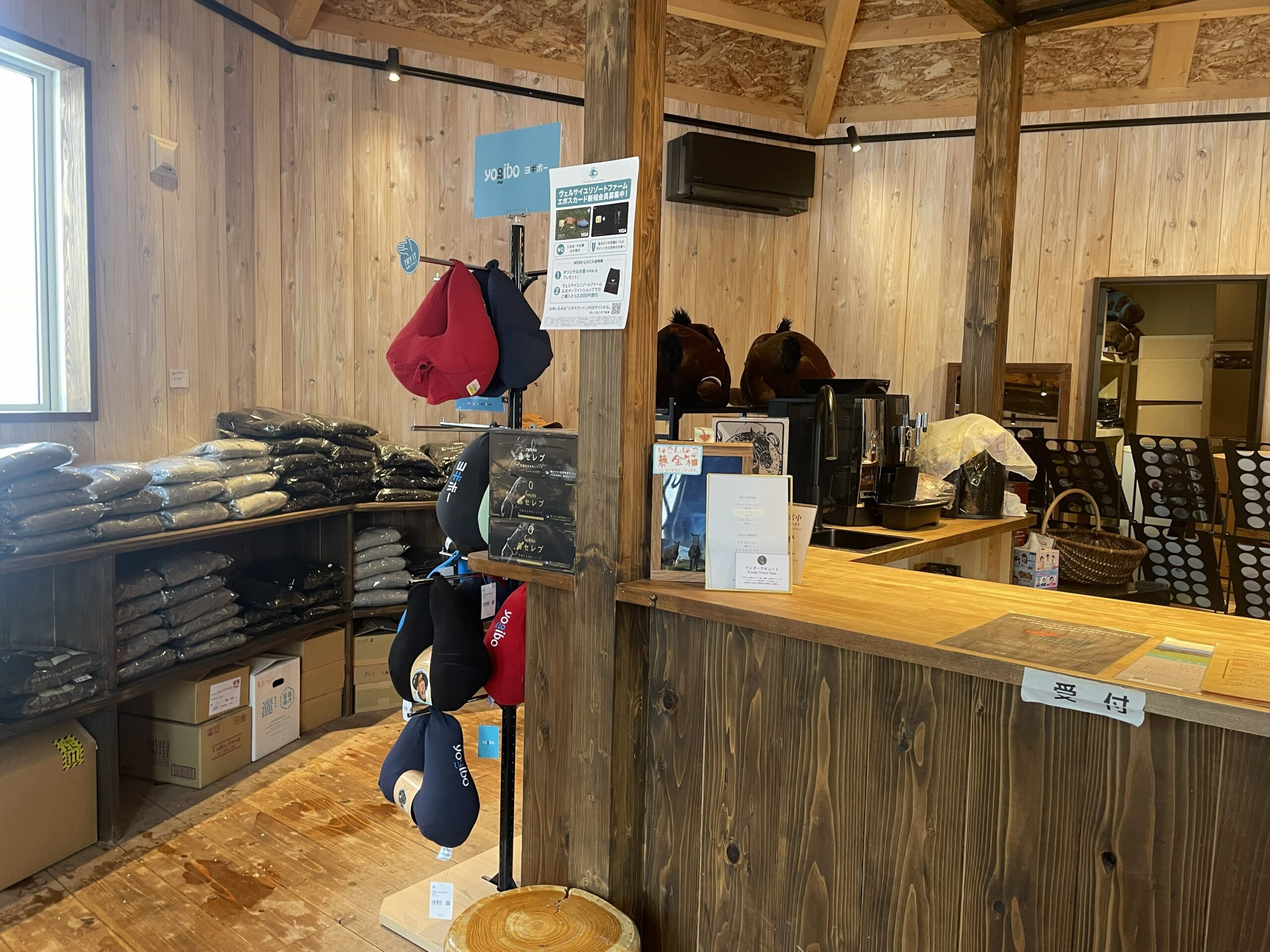 Yogiboヴェルサイユリゾートファーム 牧場内ショップにてYogibo