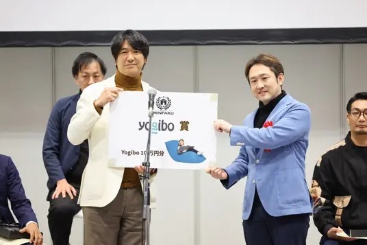 BEST OF MINPAKU