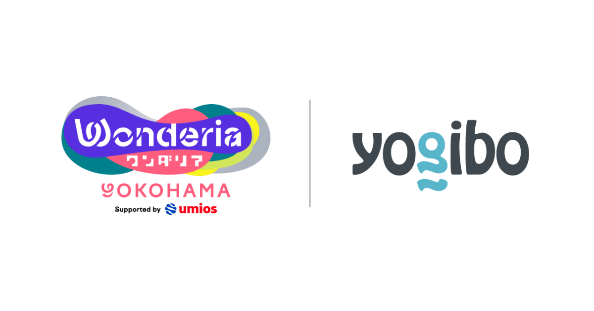 ワンダリア横浜