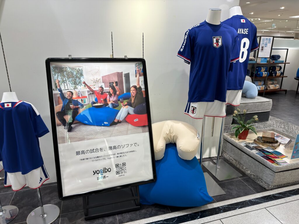 大丸京都店