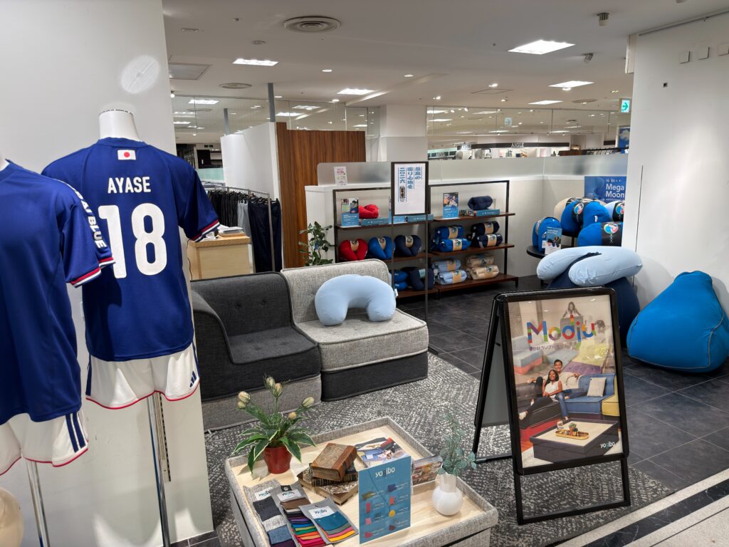 大丸京都店