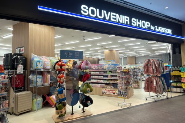 ローソン羽田エアポートガーデンスーベニア店