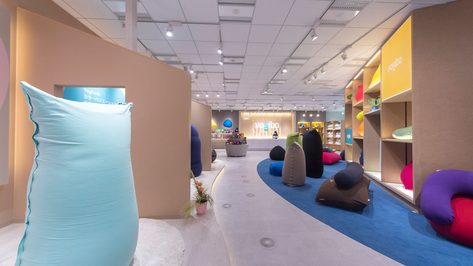 Yogibo - 株式会社Yogibo