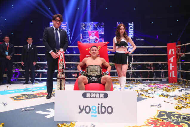 【第1位獲得！】 Campaign Year New 2022 株式会社Yogibo - ビーズクッション・クッションソファ