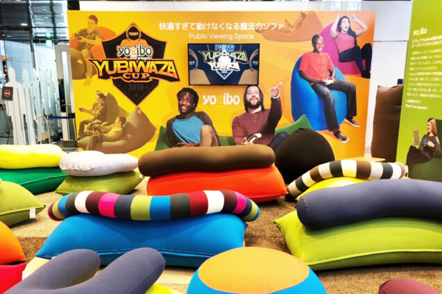 New Year Campaign 2022 - 株式会社Yogibo